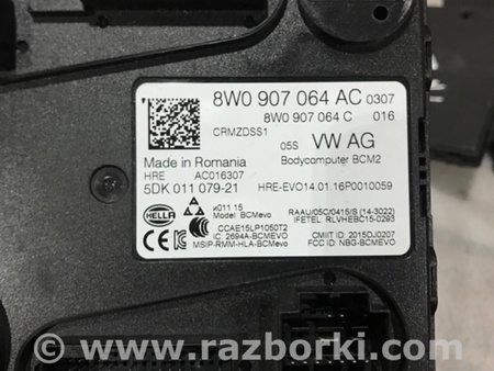 ФОТО Блок управления для Audi (Ауди) A4 V B9 - 8W (2015-) Київ