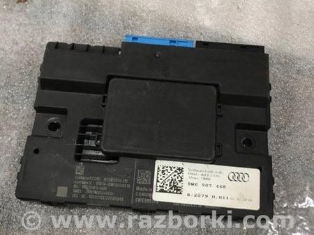 ФОТО Блок управления для Audi (Ауди) A4 V B9 - 8W (2015-) Київ