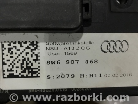 ФОТО Блок управления для Audi (Ауди) A4 V B9 - 8W (2015-) Київ