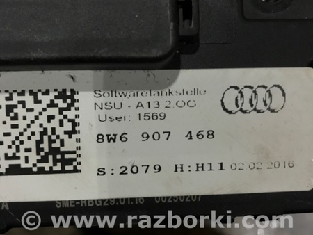 ФОТО Блок управления для Audi (Ауди) A4 V B9 - 8W (2015-) Київ