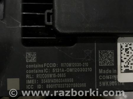 ФОТО Блок управления для Audi (Ауди) A4 V B9 - 8W (2015-) Київ