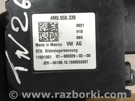 ФОТО Блок управления для Audi (Ауди) A4 V B9 - 8W (2015-) Київ