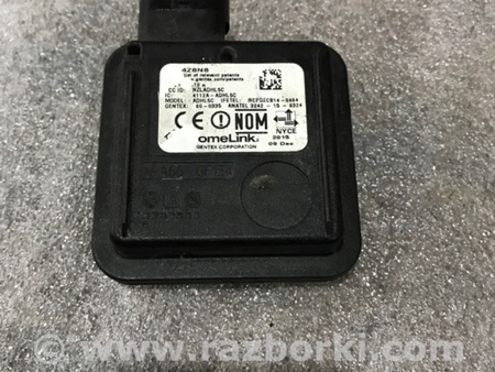 ФОТО Блок управления для Audi (Ауди) A4 V B9 - 8W (2015-) Київ