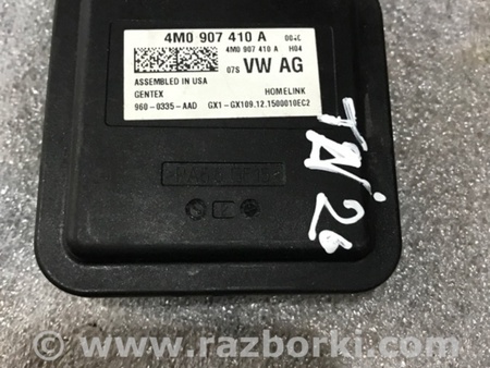 ФОТО Блок управления для Audi (Ауди) A4 V B9 - 8W (2015-) Київ