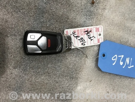 ФОТО Ключ зажигания для Audi (Ауди) A4 V B9 - 8W (2015-) Київ