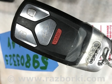 ФОТО Ключ зажигания для Audi (Ауди) A4 V B9 - 8W (2015-) Київ