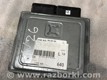 ФОТО Блок управления для Audi (Ауди) A4 V B9 - 8W (2015-) Київ