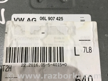 ФОТО Блок управления для Audi (Ауди) A4 V B9 - 8W (2015-) Київ