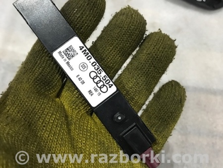 ФОТО Антенна для Audi (Ауди) A4 V B9 - 8W (2015-) Київ