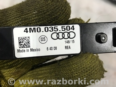 ФОТО Антенна для Audi (Ауди) A4 V B9 - 8W (2015-) Київ