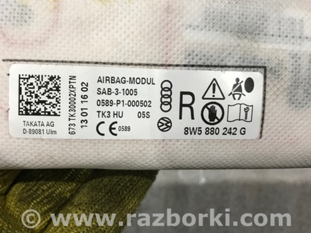 ФОТО Подушка безопасности для Audi (Ауди) A4 V B9 - 8W (2015-) Київ