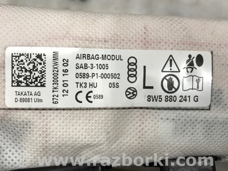 ФОТО Подушка безопасности для Audi (Ауди) A4 V B9 - 8W (2015-) Київ