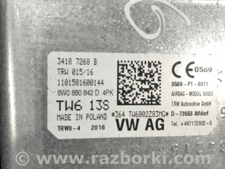 ФОТО Подушка безопасности для Audi (Ауди) A4 V B9 - 8W (2015-) Київ