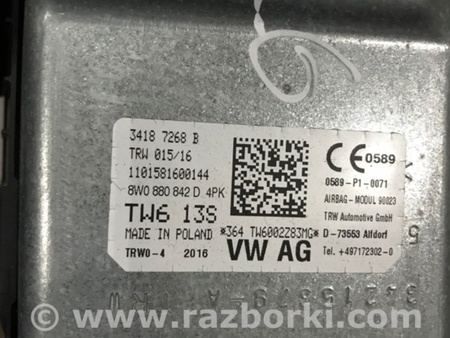 ФОТО Подушка безопасности для Audi (Ауди) A4 V B9 - 8W (2015-) Київ