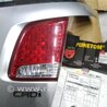 Фонарь задний правый KIA Sorento