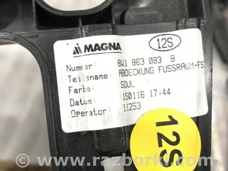 ФОТО Пластик для Audi (Ауди) A4 V B9 - 8W (2015-) Київ