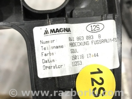 ФОТО Пластик для Audi (Ауди) A4 V B9 - 8W (2015-) Київ