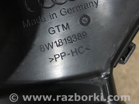 ФОТО Воздуховод печки для Audi (Ауди) A4 V B9 - 8W (2015-) Київ