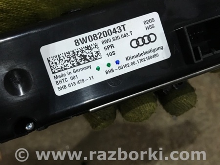 ФОТО Блок управления климат-контролем для Audi (Ауди) A4 V B9 - 8W (2015-) Київ