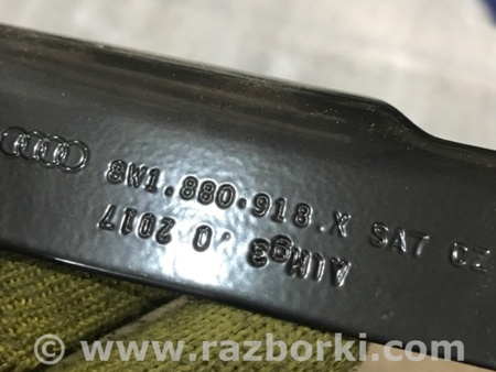 ФОТО Кронштейн для Audi (Ауди) A4 V B9 - 8W (2015-) Київ