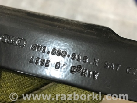 ФОТО Кронштейн для Audi (Ауди) A4 V B9 - 8W (2015-) Київ