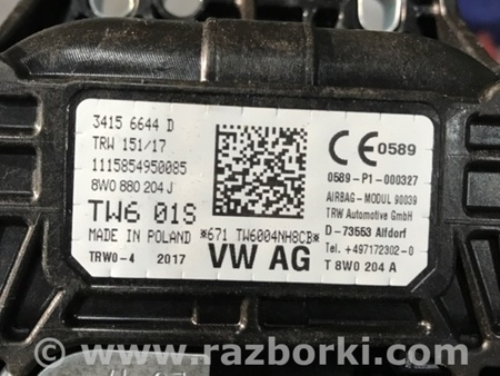 ФОТО Подушка безопасности для Audi (Ауди) A4 V B9 - 8W (2015-) Київ