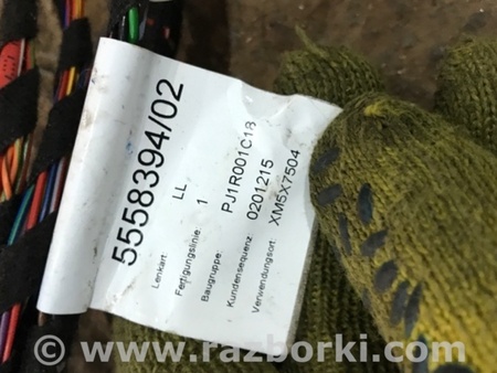 ФОТО Электропроводка для Porsche Macan I 95B +FL (13-18) Київ