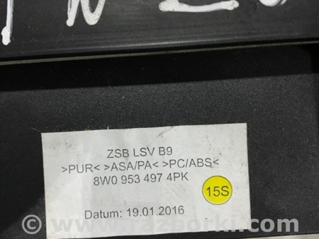 ФОТО Кожух рулевой колонки для Audi (Ауди) A4 V B9 - 8W (2015-) Київ