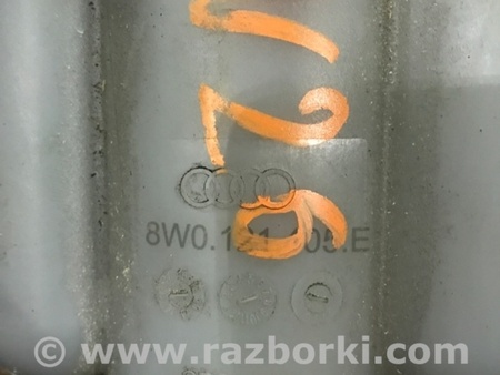 ФОТО Расширительный бачок для Audi (Ауди) A4 V B9 - 8W (2015-) Київ