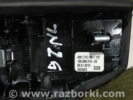 ФОТО Ручка КПП для Audi (Ауди) A4 V B9 - 8W (2015-) Київ