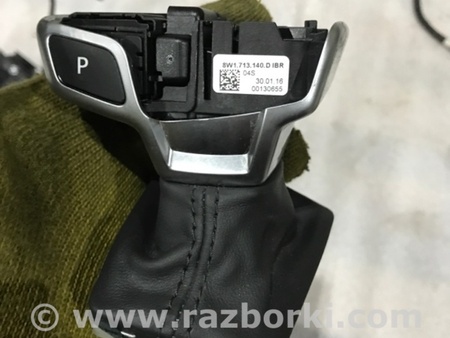 ФОТО Ручка КПП для Audi (Ауди) A4 V B9 - 8W (2015-) Київ