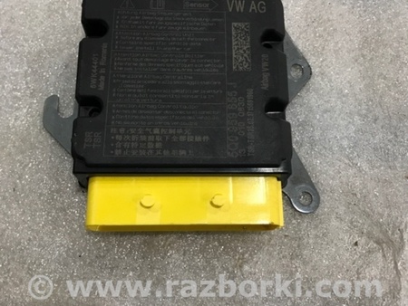 ФОТО Блок управления для Audi (Ауди) A3 III 8V (12-20) Київ