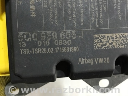 ФОТО Блок управления для Audi (Ауди) A3 III 8V (12-20) Київ