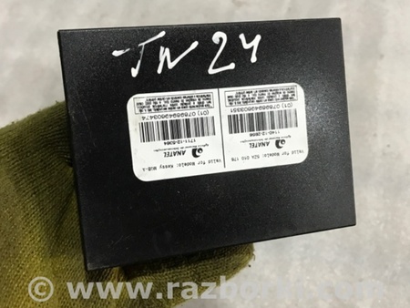 ФОТО Блок управления для Audi (Ауди) A3 III 8V (12-20) Київ