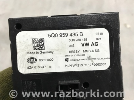 ФОТО Блок управления для Audi (Ауди) A3 III 8V (12-20) Київ