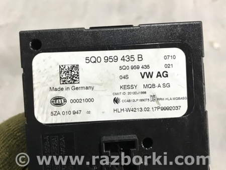 ФОТО Блок управления для Audi (Ауди) A3 III 8V (12-20) Київ