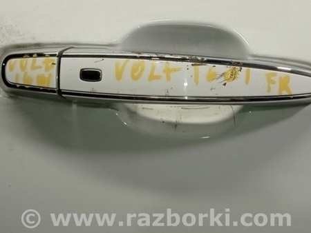 ФОТО Ручка двери внешняя для Chevrolet Volt (11.2010-06.2015) Одесса