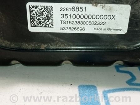 ФОТО Обогреватель для Chevrolet Volt (11.2010-06.2015) Одесса