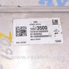 ФОТО Блок ECU компьютер двигателя для Chevrolet Volt (11.2010-06.2015) Одесса