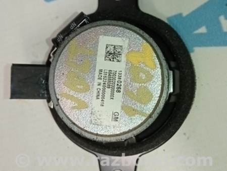 ФОТО Пищалка лев для Chevrolet Volt (11.2010-06.2015) Одесса