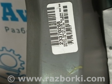 ФОТО Обшивка арки правая для Chevrolet Volt (11.2010-06.2015) Одесса