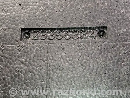 ФОТО Поддон багажника основной для Chevrolet Volt (11.2010-06.2015) Одесса