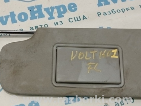 ФОТО Козырек левый для Chevrolet Volt (11.2010-06.2015) Одесса