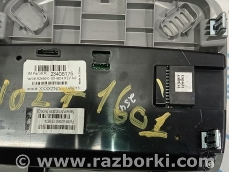 ФОТО Плафон освещения перед для Chevrolet Volt (11.2010-06.2015) Одесса