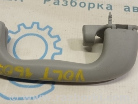 ФОТО Ручка потолка левая для Chevrolet Volt (11.2010-06.2015) Одесса