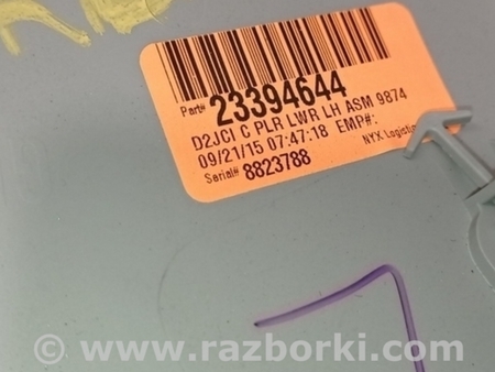 ФОТО Накладка задней стойки левая под ремень для Chevrolet Volt (11.2010-06.2015) Одесса