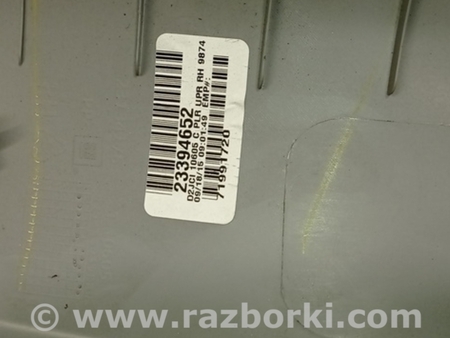 ФОТО Накладка задней стойки правая для Chevrolet Volt (11.2010-06.2015) Одесса