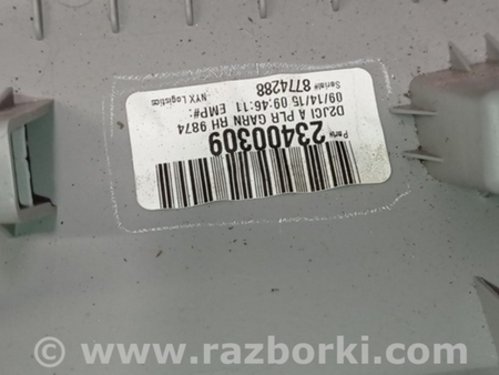 ФОТО Накладка передней стойки правая для Chevrolet Volt (11.2010-06.2015) Одесса