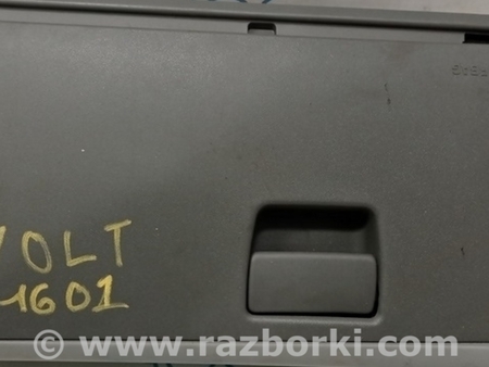 ФОТО Перчаточный ящикбардачок для Chevrolet Volt (11.2010-06.2015) Одесса