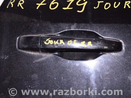 ФОТО Ручка двери внешняя зад для Dodge Journey (2011-2020) Одесса